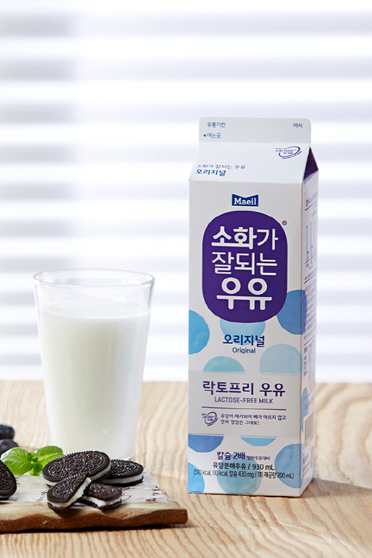 매일유업 소화가 잘 되는 우유   매일유업 제공